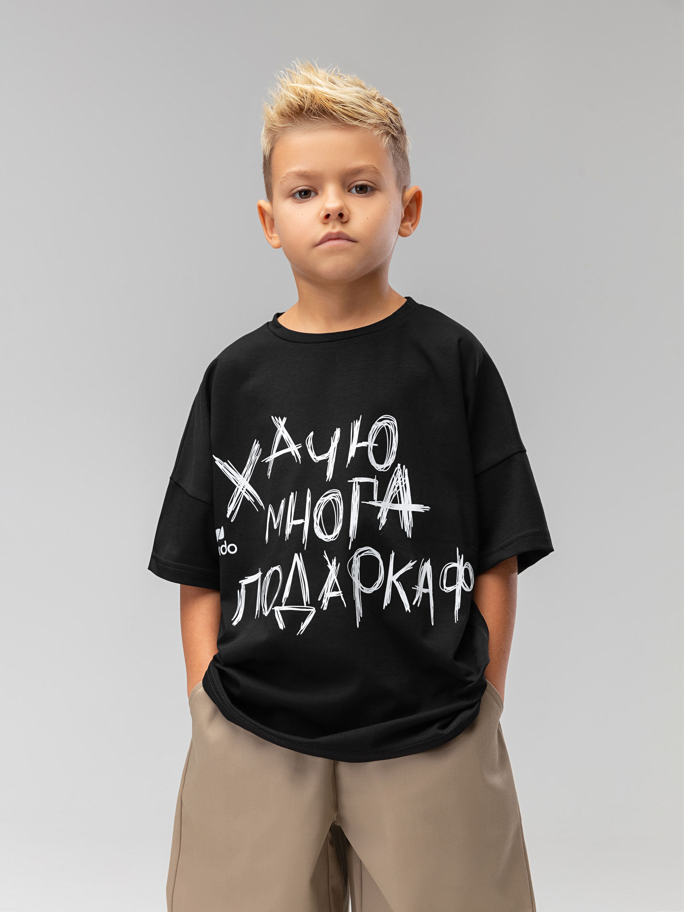 Футболка Bodo 4-393MU_черный - фото 1