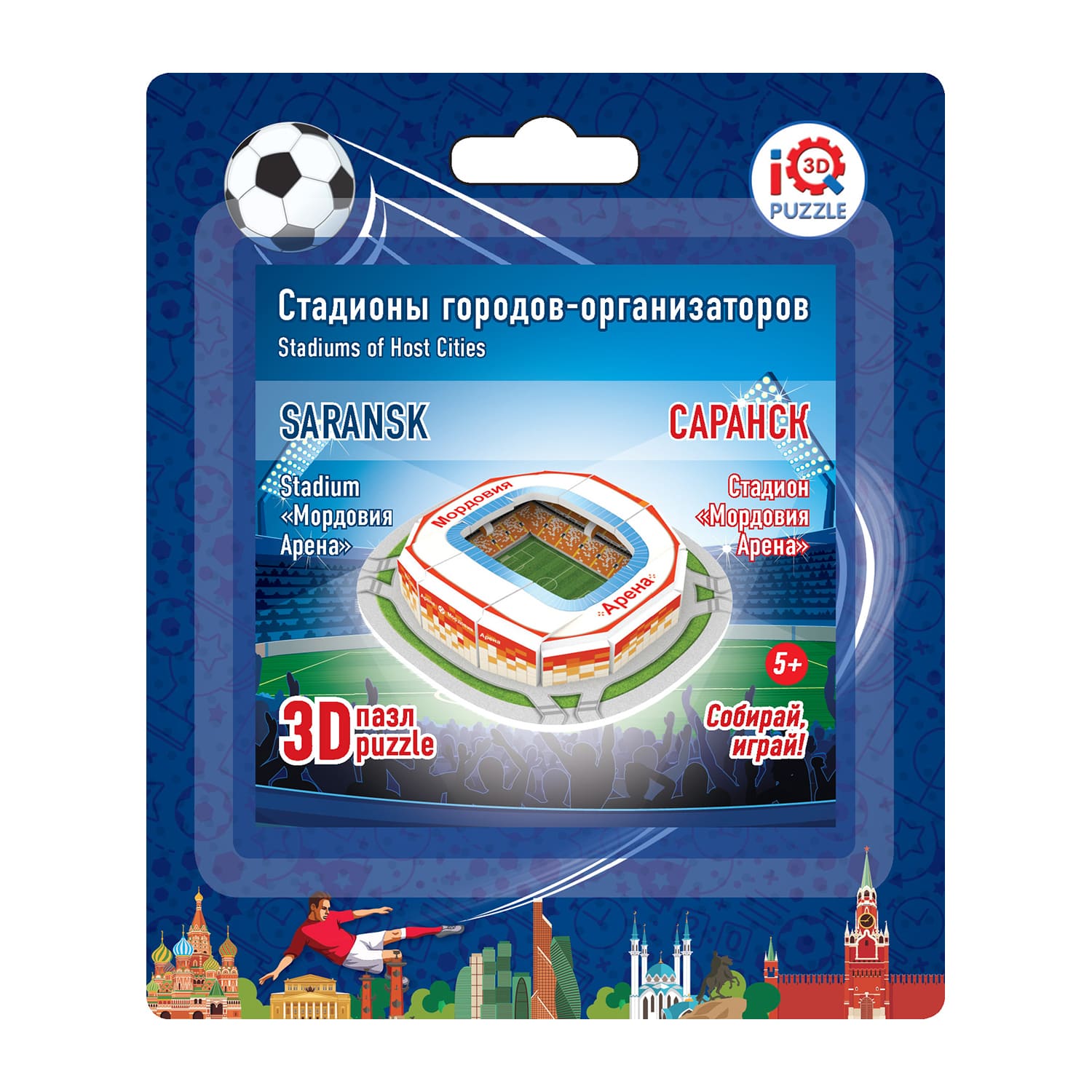 Пазл IQ 3D PUZZLE 3D - фото 7