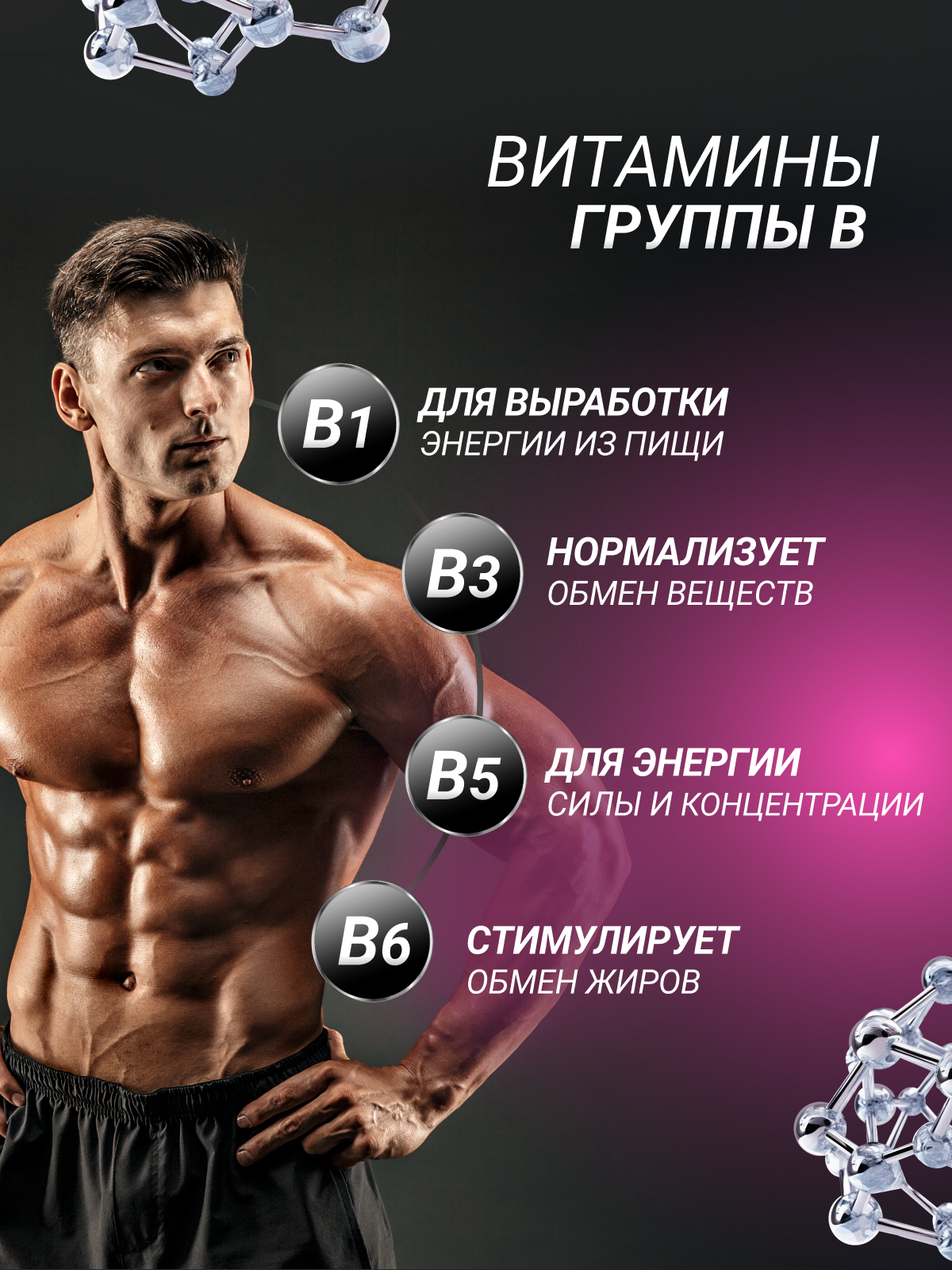 L-Карнитин BiotechUSA L-Carnitine 100.000 Liquid 500 мл. Яблоко - фото 4