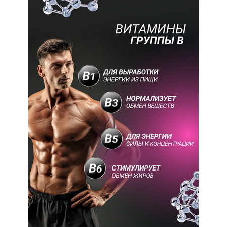 L-Карнитин BiotechUSA L-Carnitine 100.000 Liquid 500 мл. Яблоко