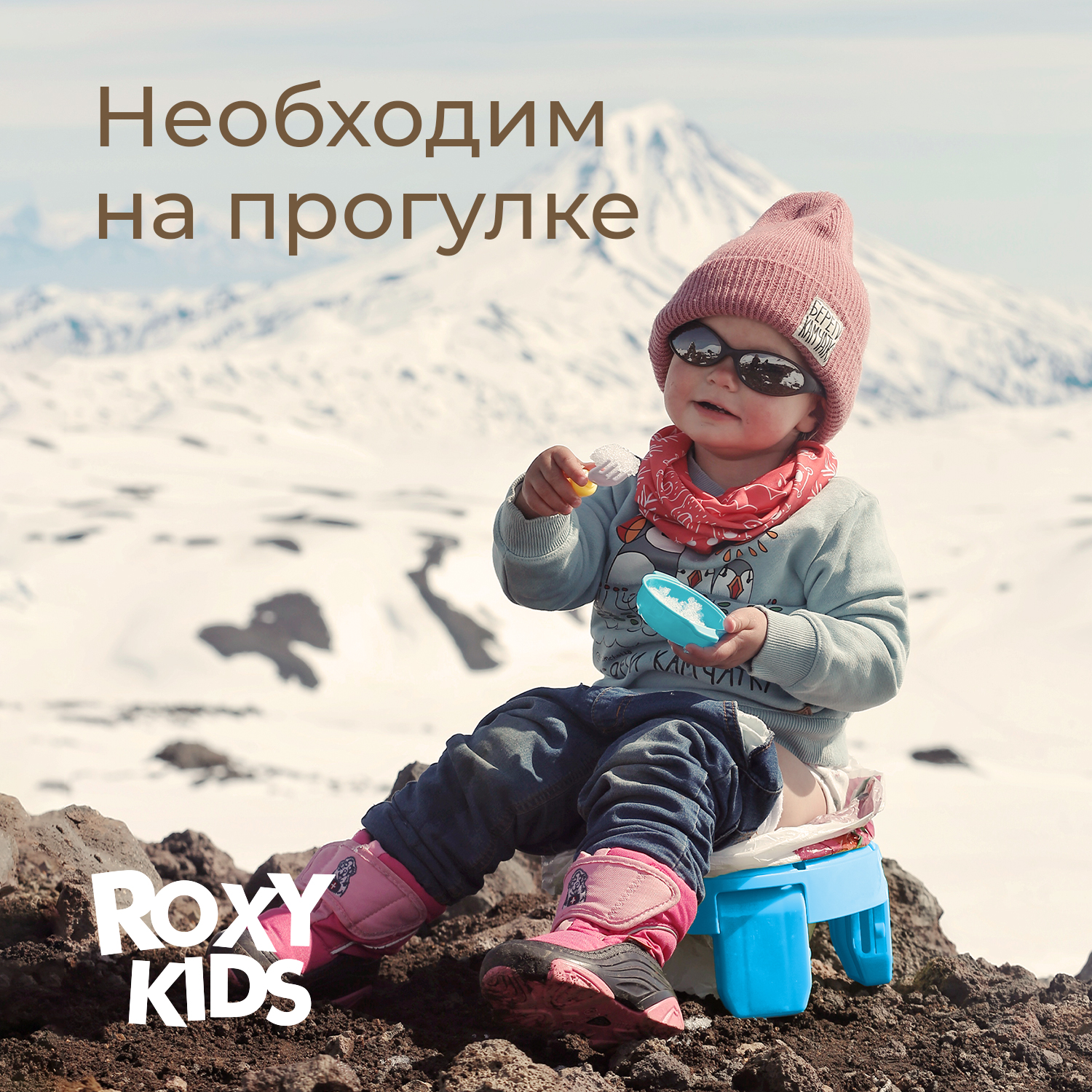 Горшок дорожный ROXY-KIDS складной с многоразовой вкладкой HandyPotty 3 в 1 цвет голубой - фото 7
