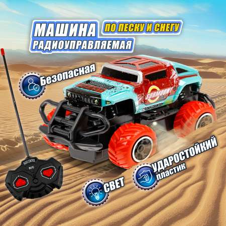 Внедорожник РУ 1TOY Ралли 1:43