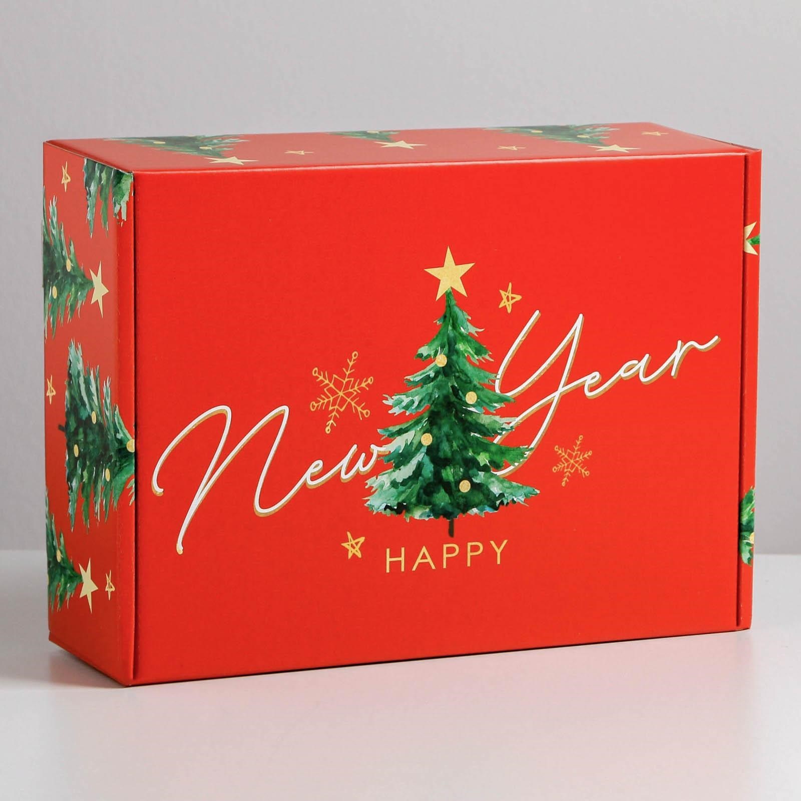 Складная коробка Дарите Счастье "Волшебство", 30,7 х 22 х 9,5 см - фото 4