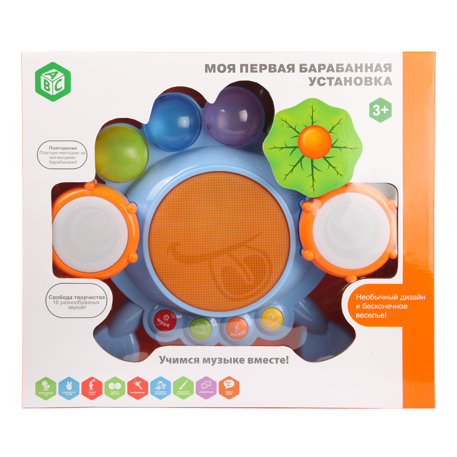 Игрушка музыкальная ABC барабаны - фото 2