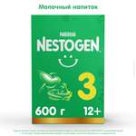 Молочко Nestogen 3 600г с 12месяцев