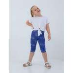 Бриджи Пелигрин