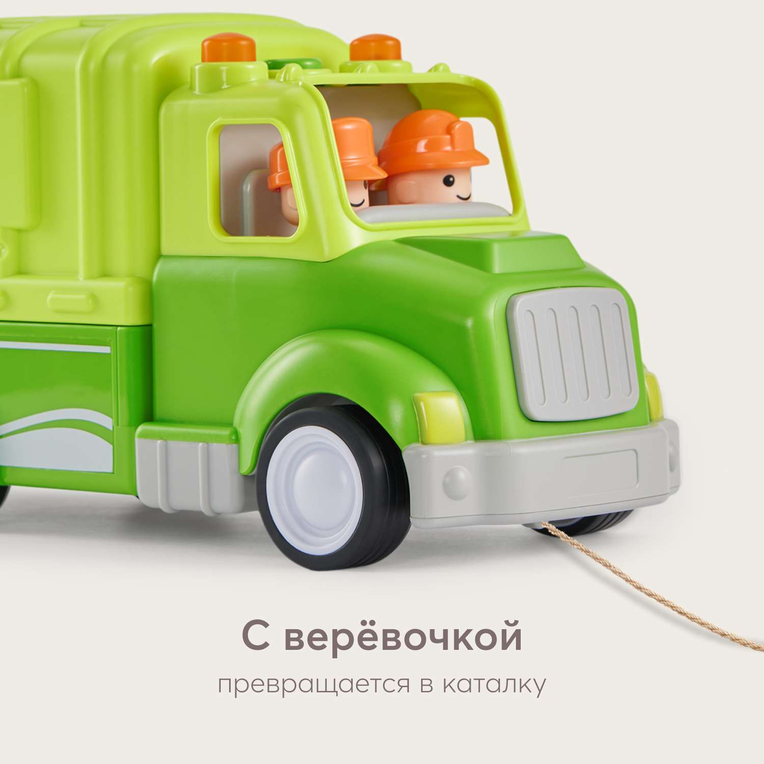 Мусоровоз Happy Baby зеленый 331943 - фото 8