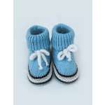 Пинетки Совенок Дона