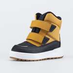 Ботинки Котофей