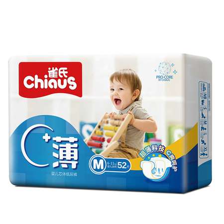 Подгузники Chiaus Pro Core M (6-11 кг) 52 шт.