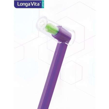 Зубная щетка монопучковая LONGA VITA 1 шт.
