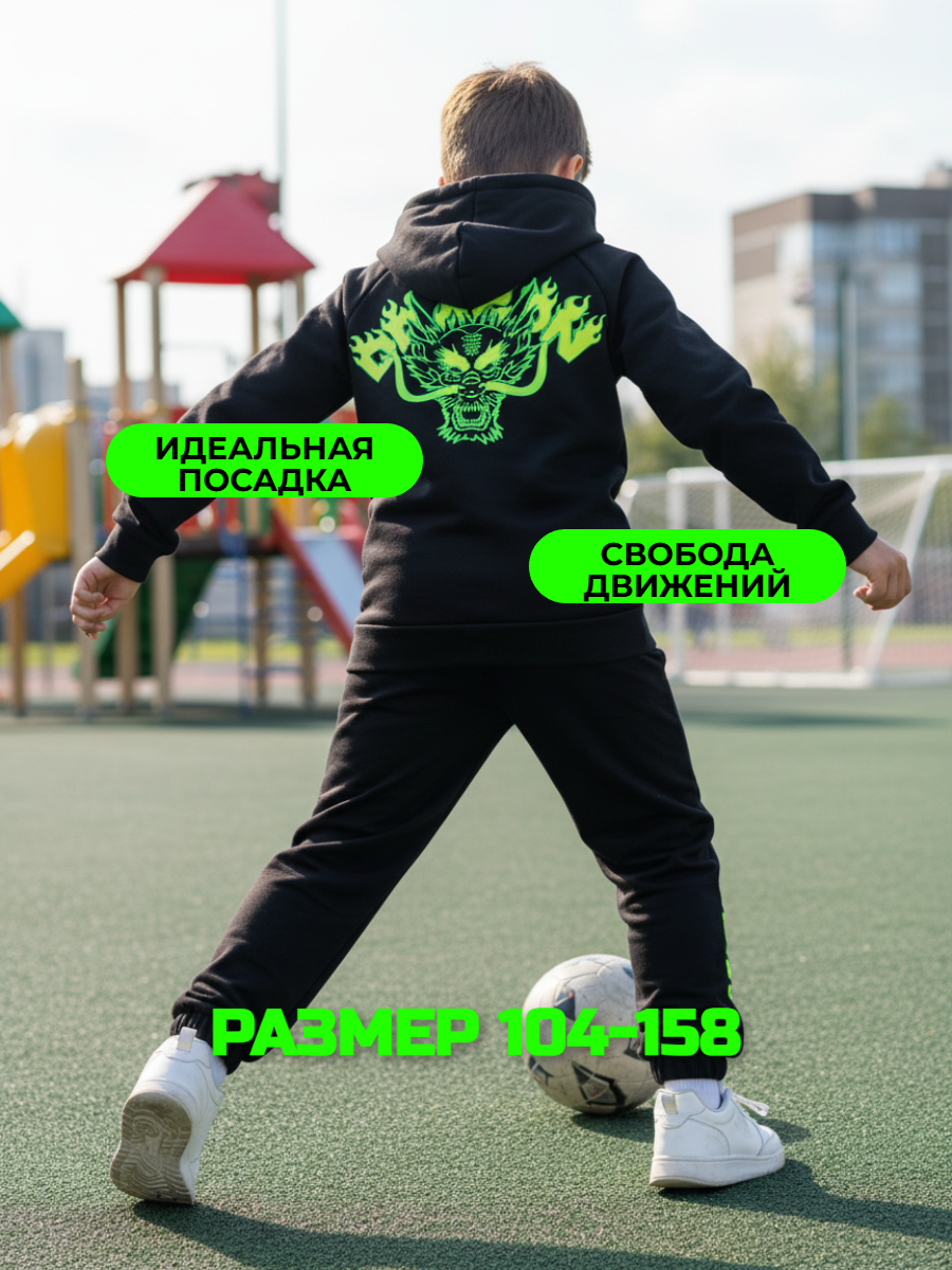 Худи и брюки YOULALA 8492320403 - фото 3