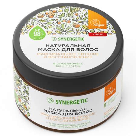 Маска Synergetic 300 мл