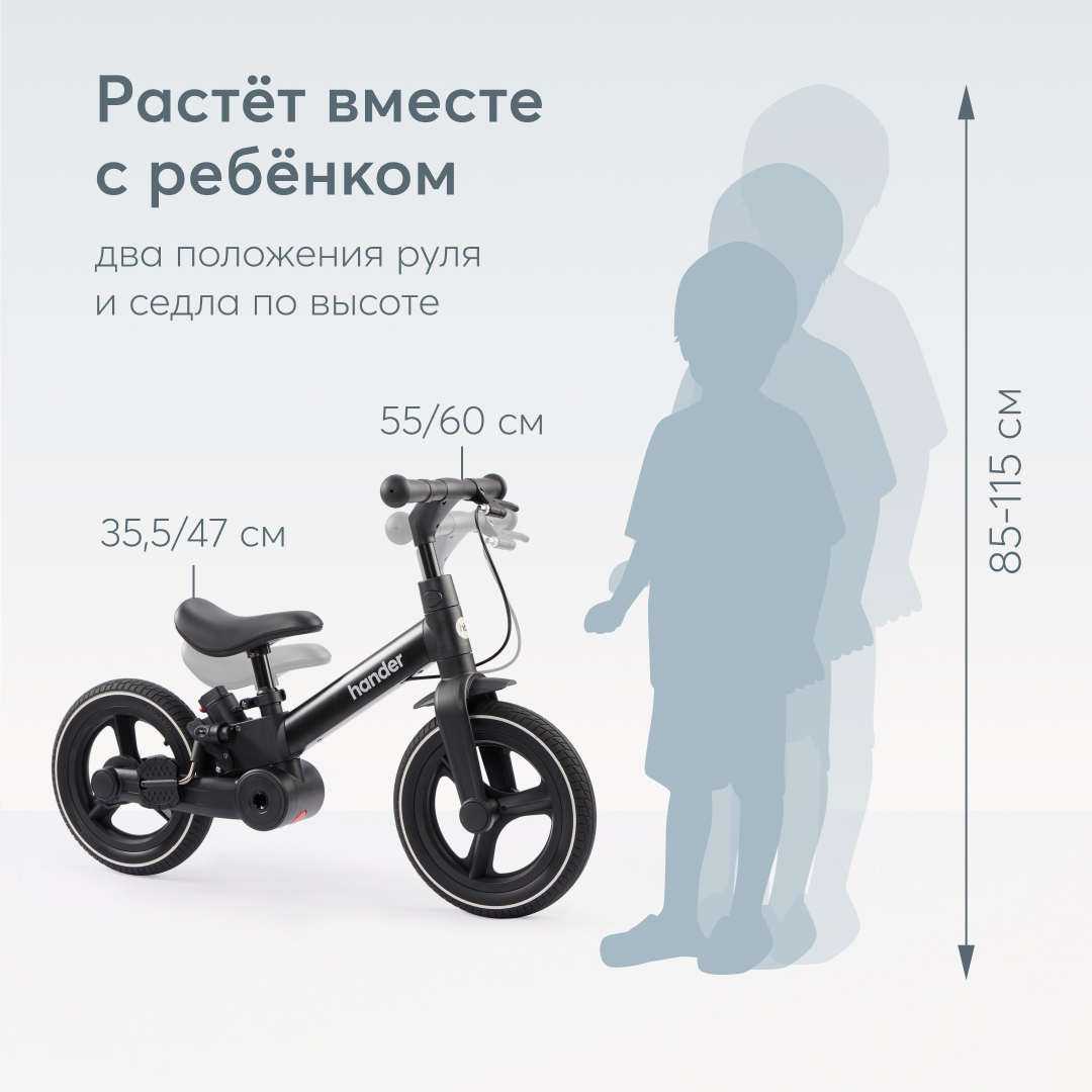 Двухколесный беговел Happy Baby 10 дюймов - фото 5