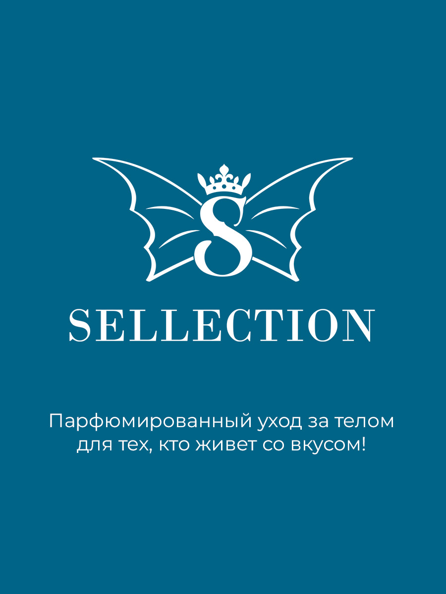 Мыло жидкое Sellection Rendezvous 400 г 400 мл - фото 9