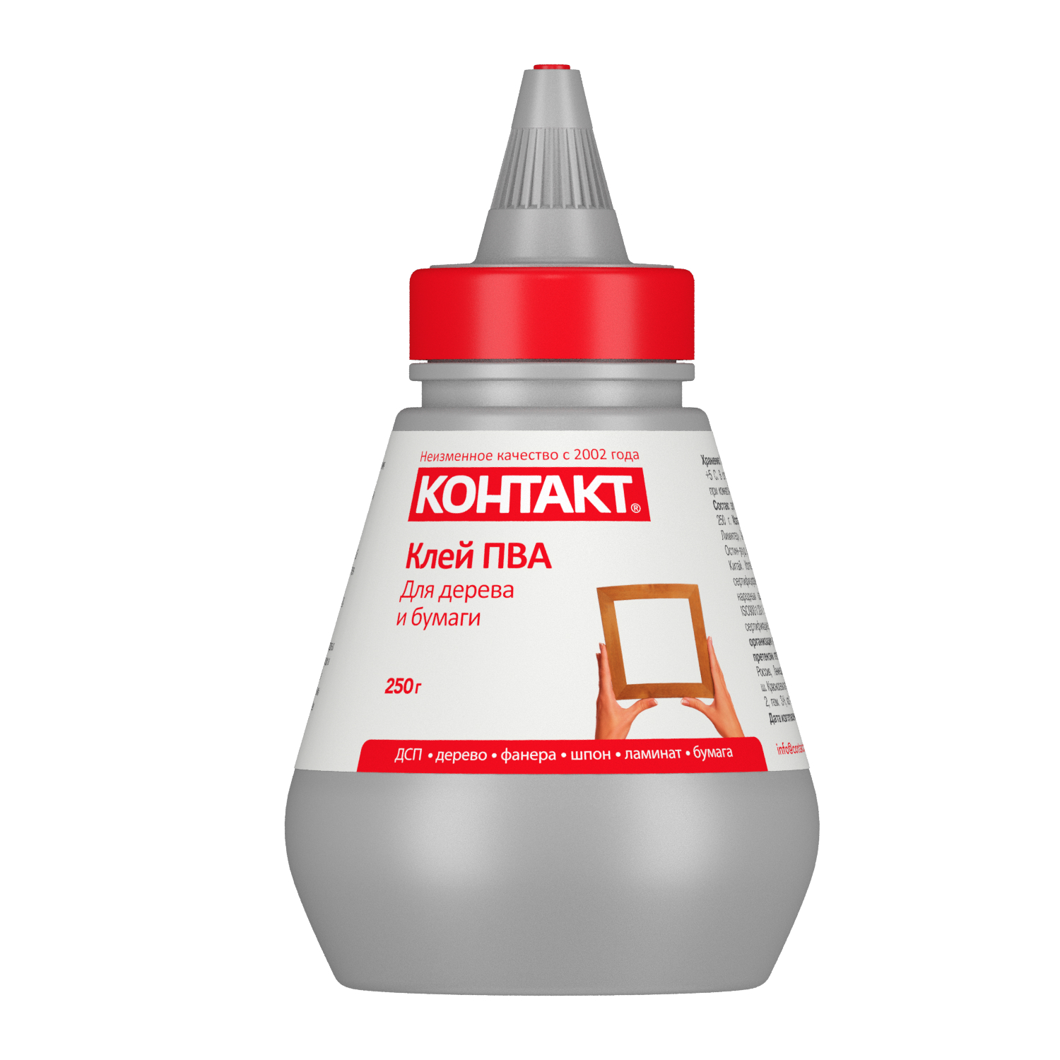 Клей ПВА КОНТАКТ 250 г - фото 8