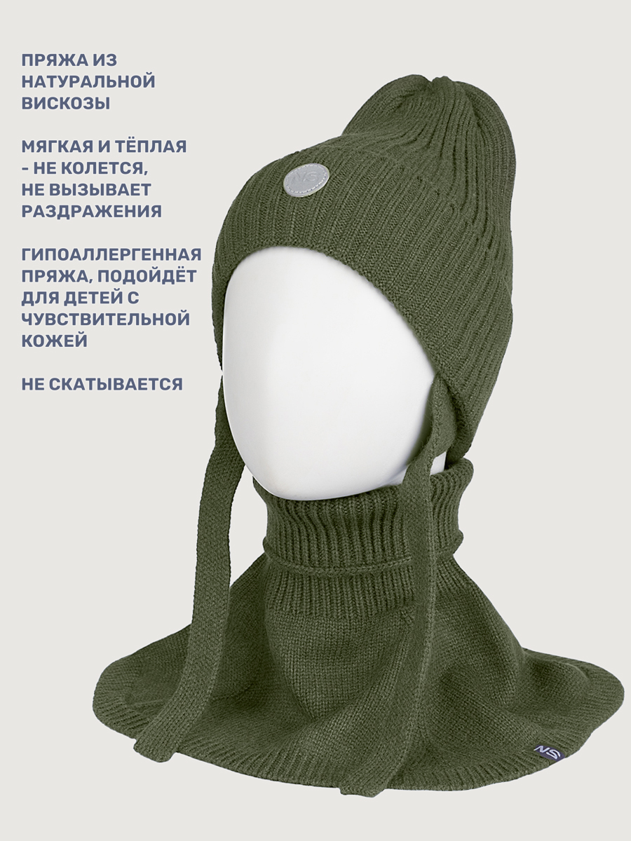 Комплект NIKASTYLE 12з16025 хаки - фото 2