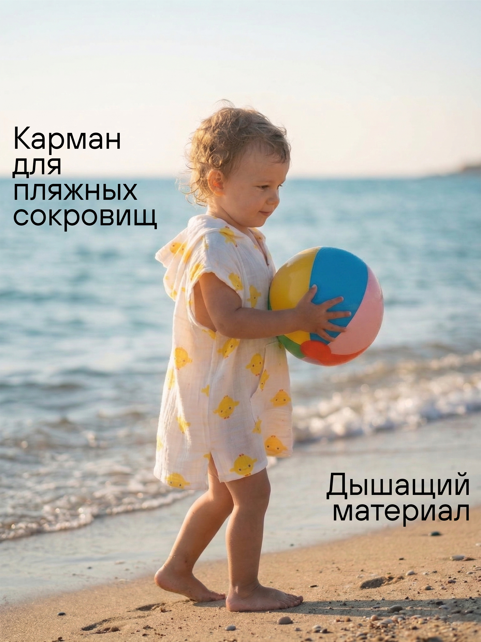 Туника СОННЫЙ ГНОМИК 1005/40 - фото 6