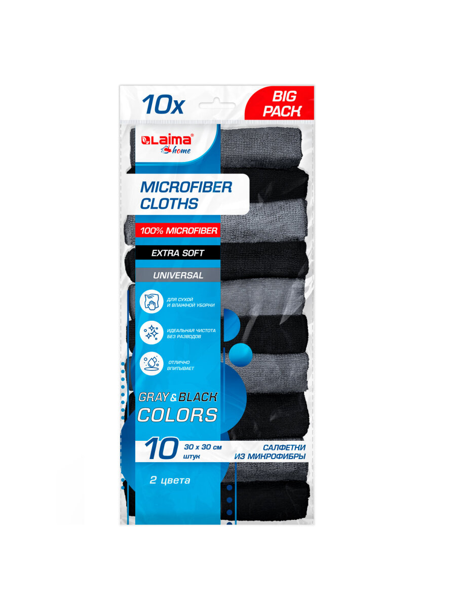 Бумажные салфетки Лайма - фото 8