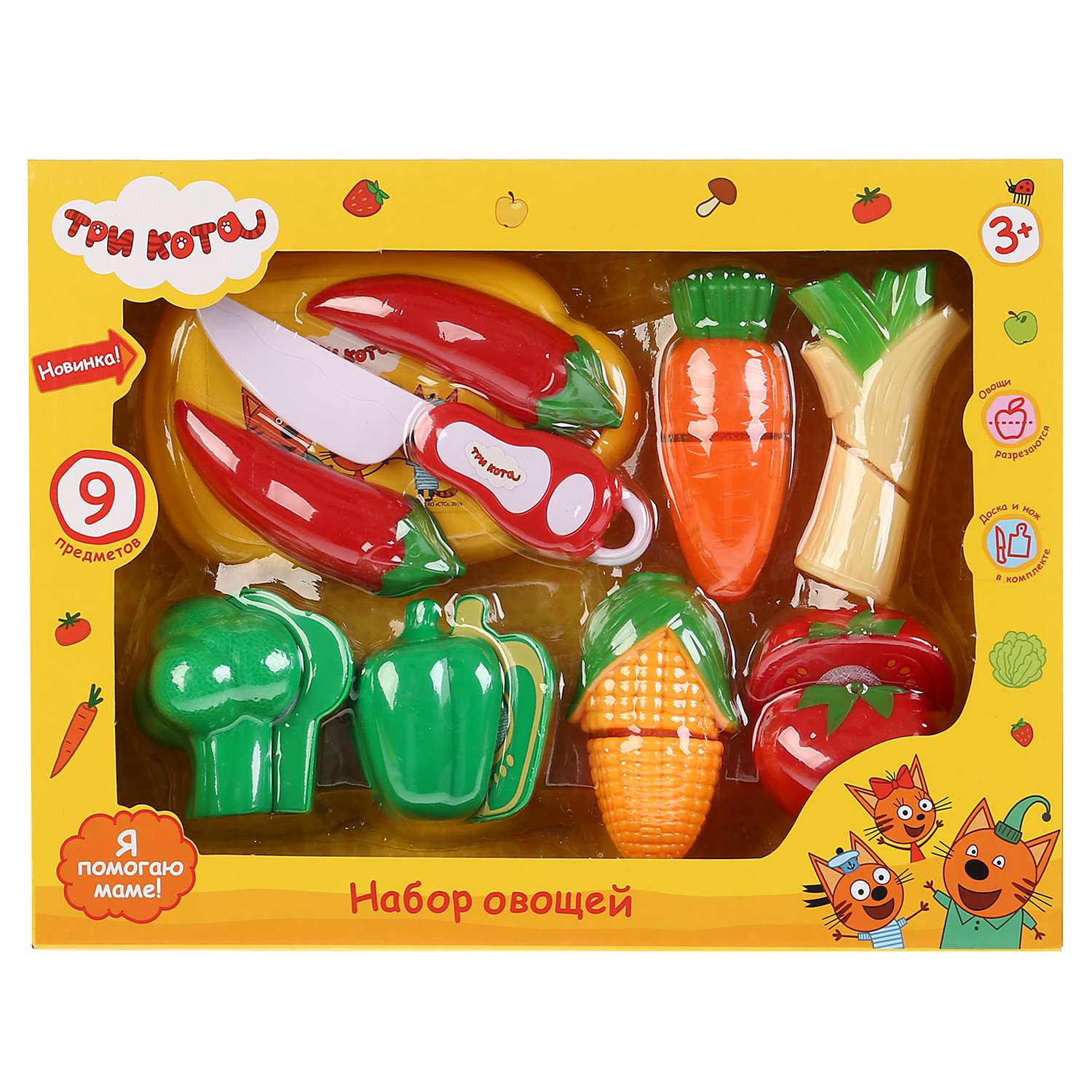 Игровой набор Играем вместе продукты - фото 2