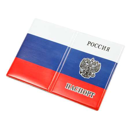 Ё