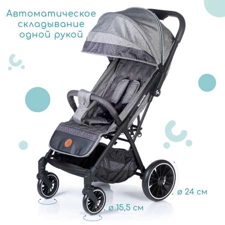 Коляска прогулочная Acarento Antero