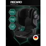 Автокресло Recaro Monza Compact Isofix 2/3 (15-36 кг) черный