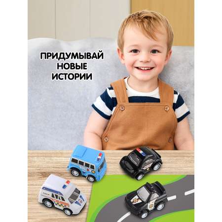 Игровой набор Bebelot Полиция многоцветный