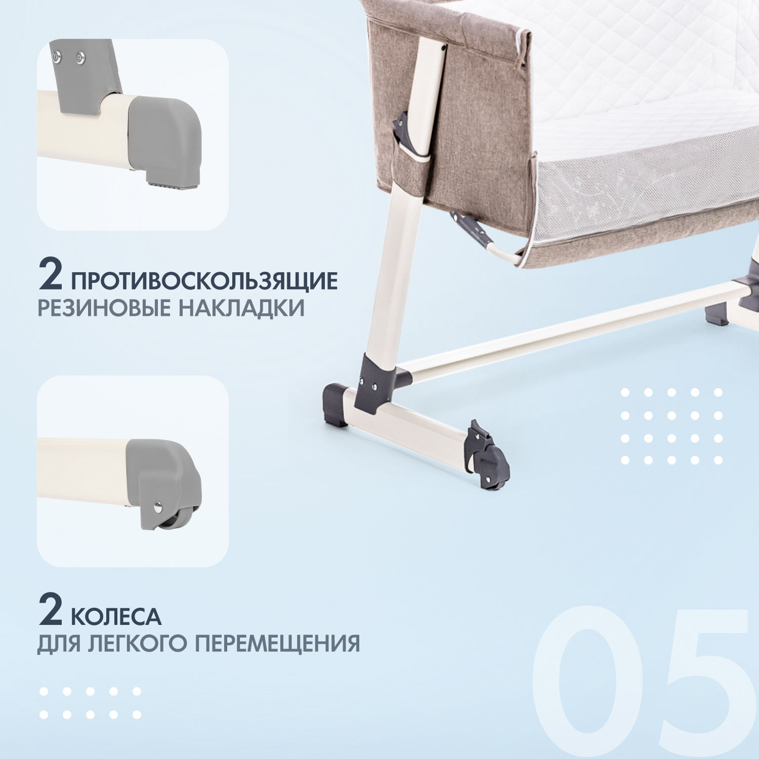 Колыбель Nuovita Accanto хаки - фото 8