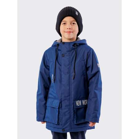 Парка UKI KIDS