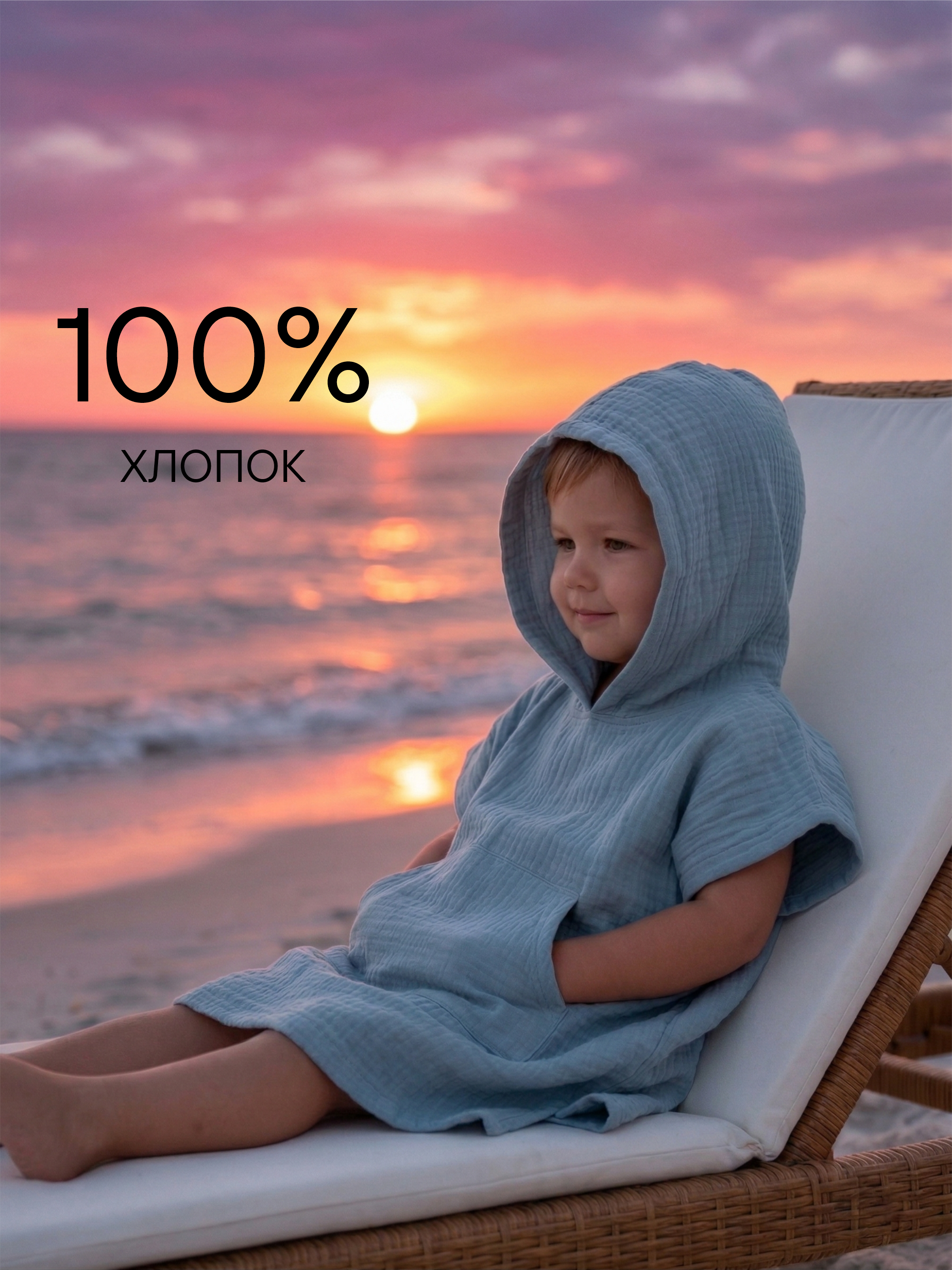 Туника СОННЫЙ ГНОМИК 1005/13 - фото 3