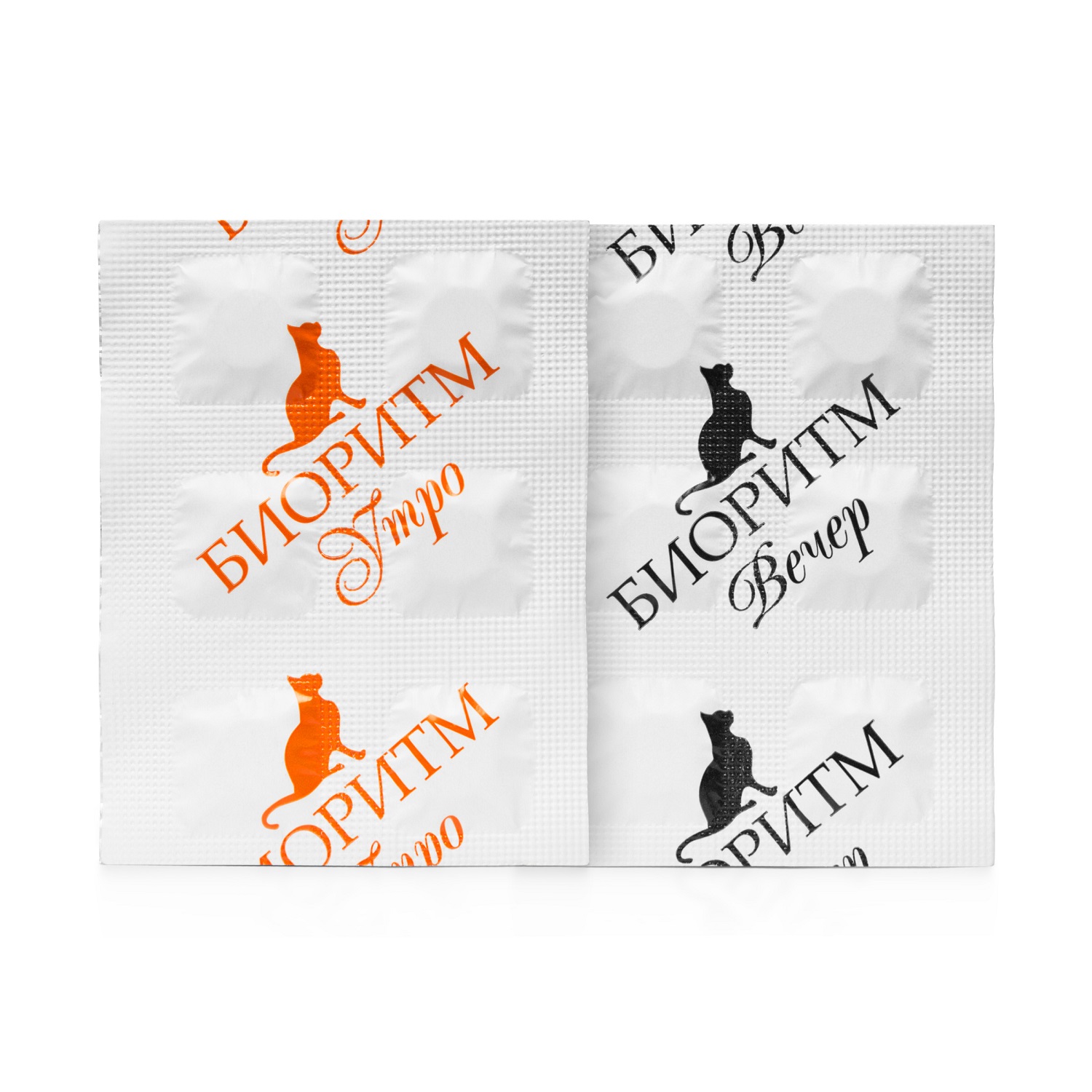 Комплекс для кошек Veda Биоритм со вкусом курицы витаминно-минеральный 48таблеток - фото 3