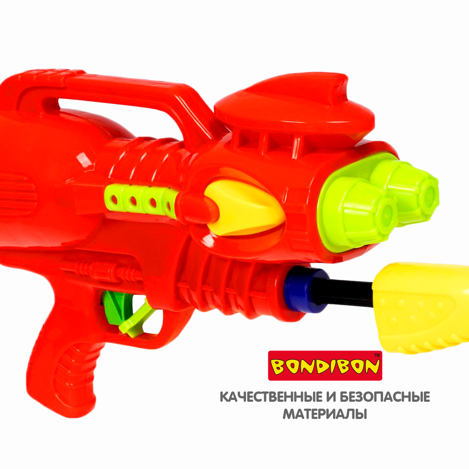 Пистолет водный Bondibon Наше лето бластер с помпой - фото 7