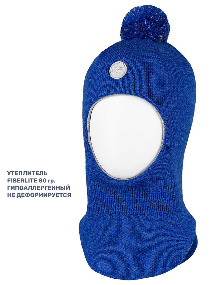 Шапка NIKASTYLE 10з15224 электрик - фото 3
