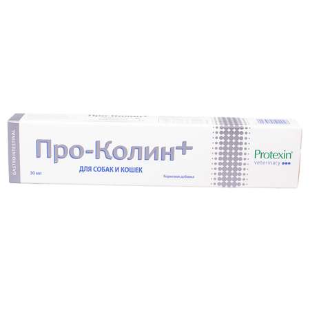 Добавка для кошек и собак Protexin Проколин пробиотическая кормовая 30мл