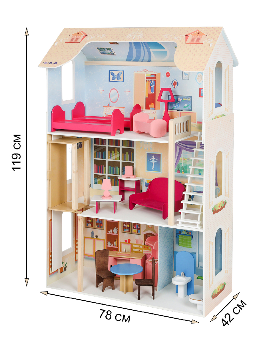 Домик для кукол PAREMO 120 см с мебелью PD315-03 - фото 2