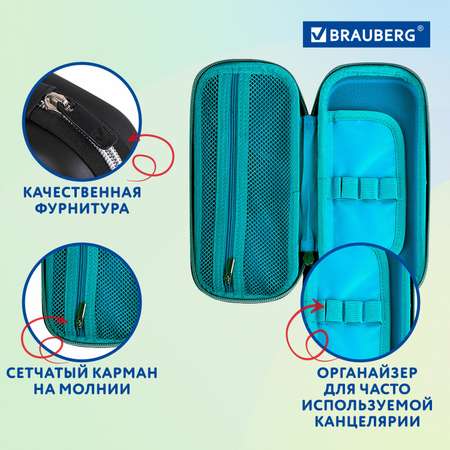 Пенал футляр Brauberg