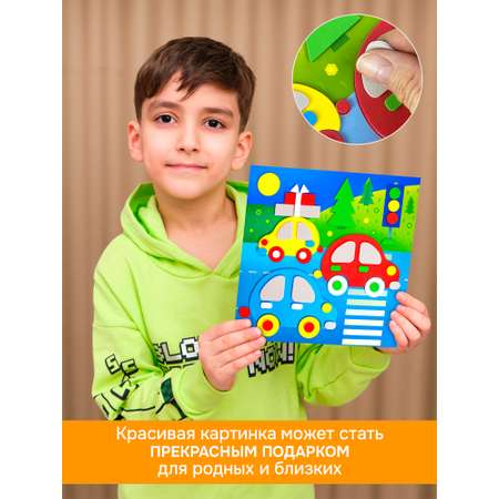 Аппликация Дрофа-Медиа Машинки
