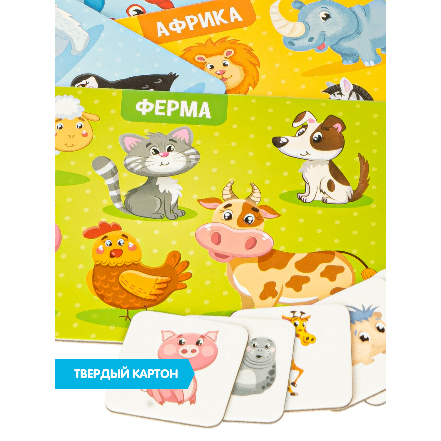 Настольная игра Bondibon лото для малышей Животный мир - фото 6
