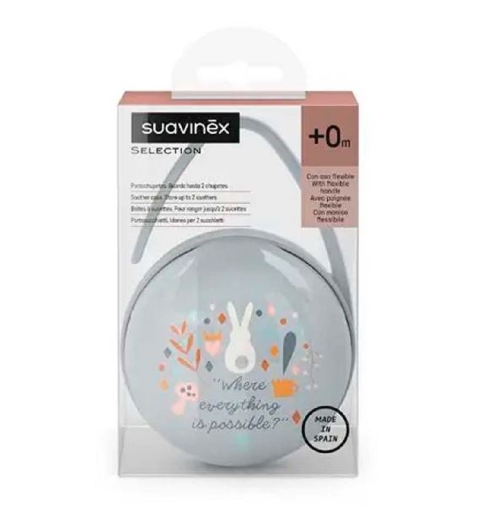 Футляр для пустышки Suavinex - фото 2