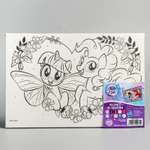 Картина по номерам My Little Pony