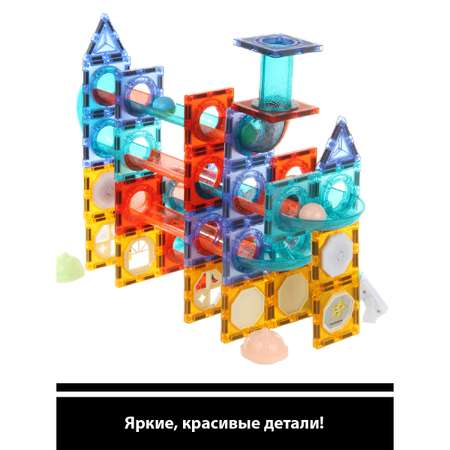 Конструктор Veld Co магнитный