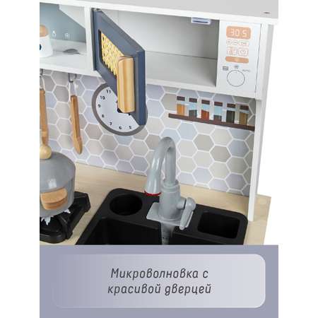 Игрушечная кухня Veld Co