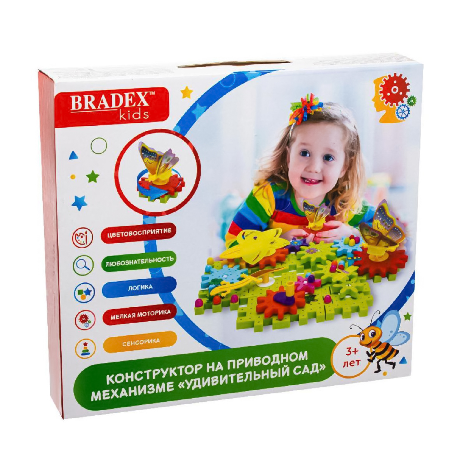 Конструктор BRADEX блочный - фото 1