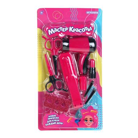 Игрушка Игроленд