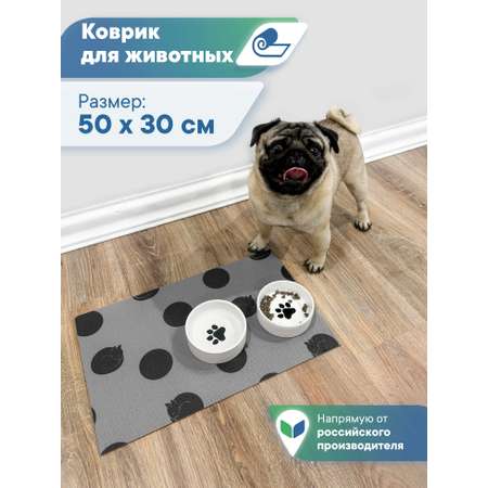 Коврик под миску VILINA для собак и кошек 50х30 см.