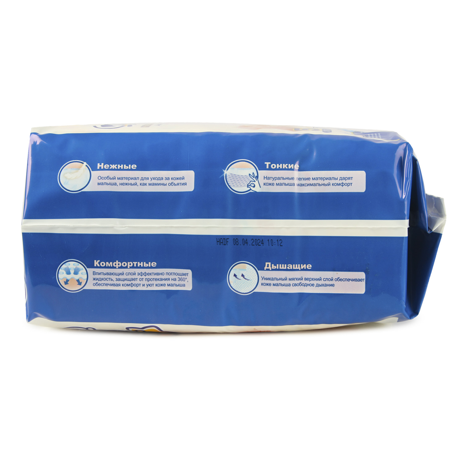 Подгузники Cheris XL 150 шт. - фото 2