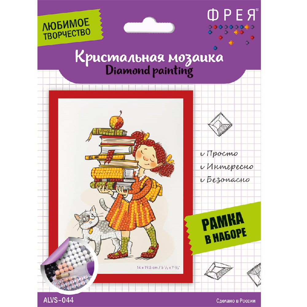 Алмазная мозаика Фрея Школьница - фото 1