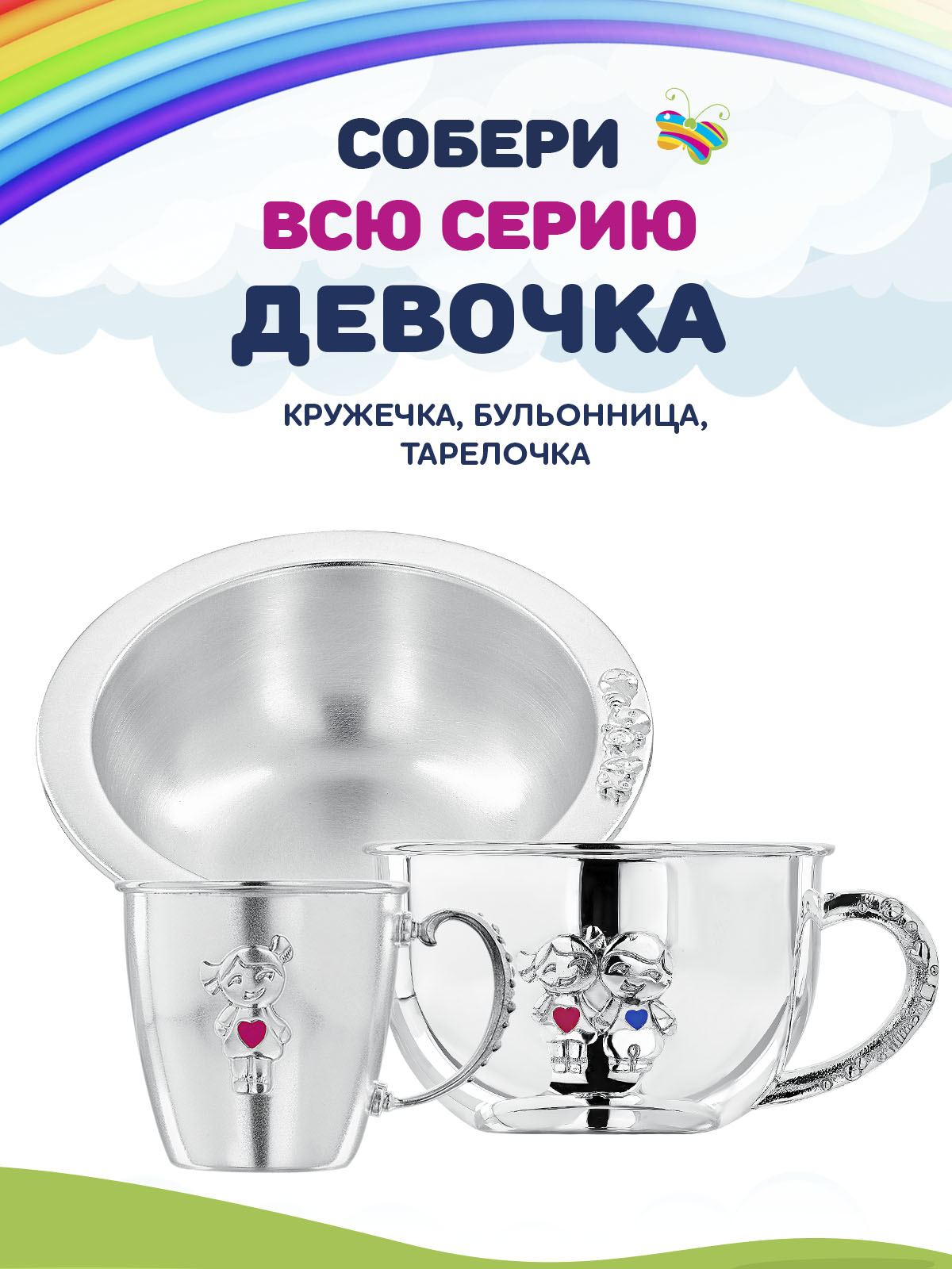 Ложка Кольчугинский мельхиор - фото 8