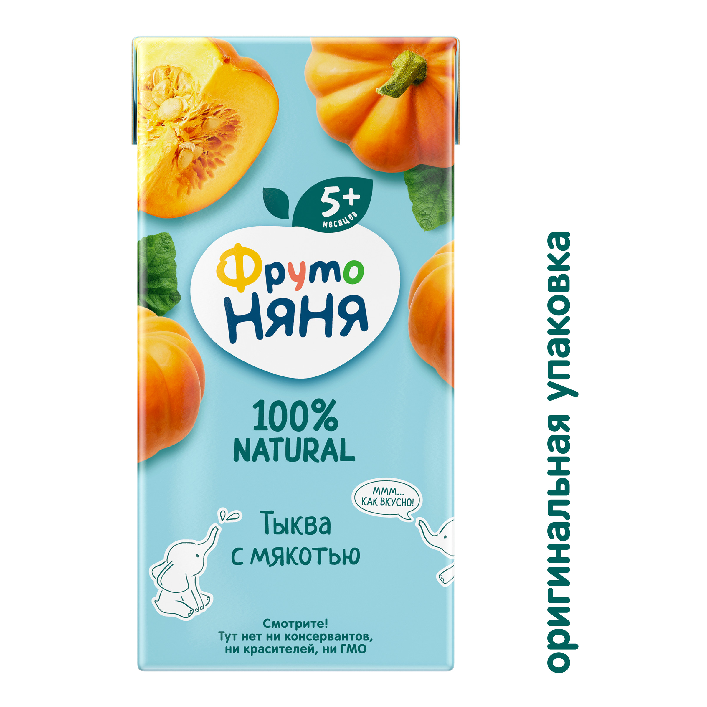 Нектар ФрутоНяня Тыква с 4 мес 0.2 л - фото 2